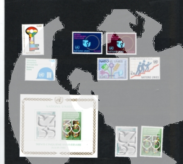 UNO Genf 0088 / 0095 ** - Jahreszusammenstellung 1980